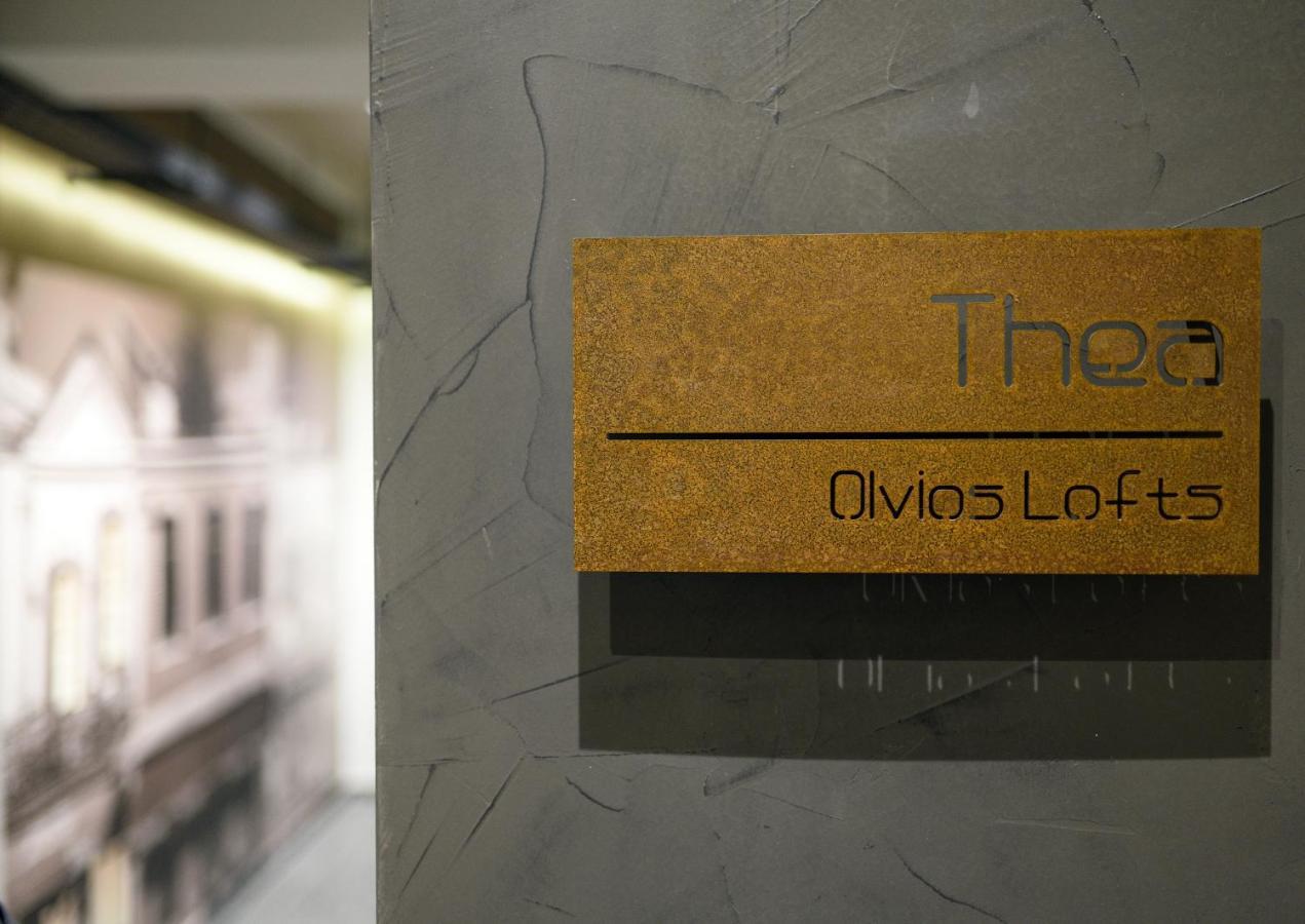 Olvios Lofts @Ladadika Leilighet Thessaloníki Eksteriør bilde